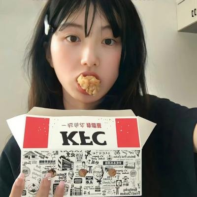 相逢是有缘