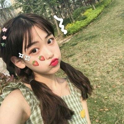 我对你有感觉